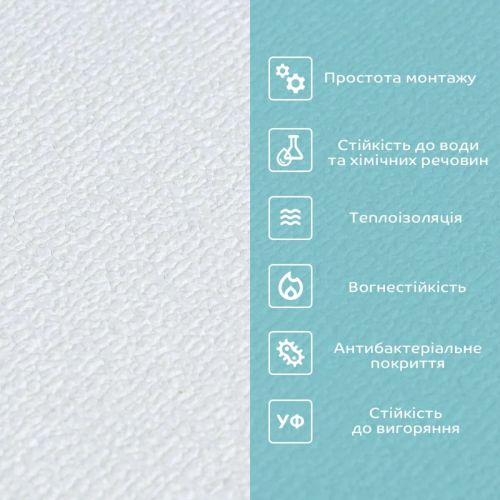 Обои самоклеющиеся Sticker Wall	 2800*500*2мм WHITE (D) SW-00002022