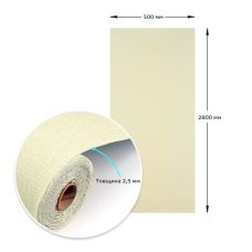 Обои самоклеющиеся Sticker Wall	 2800х500х2,5мм YM-16 BEIGE WHITE (D) SW-00002023