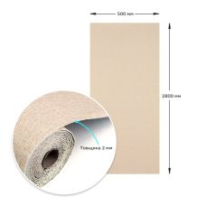 Обои самоклеющиеся 2800х500х2мм YM-02 BEIGE (D) SW-00002062