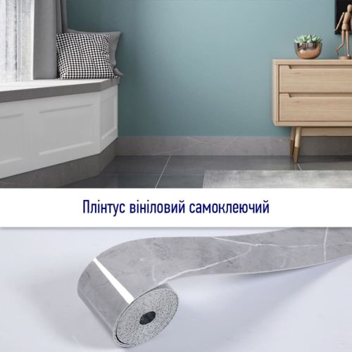 Плинтус виниловый самоклеющийся 5000*100*2мм (D) SW-00002122
