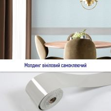 Молдинг виниловый самоклеющийся 5000х100х2мм (D) SW-00001795