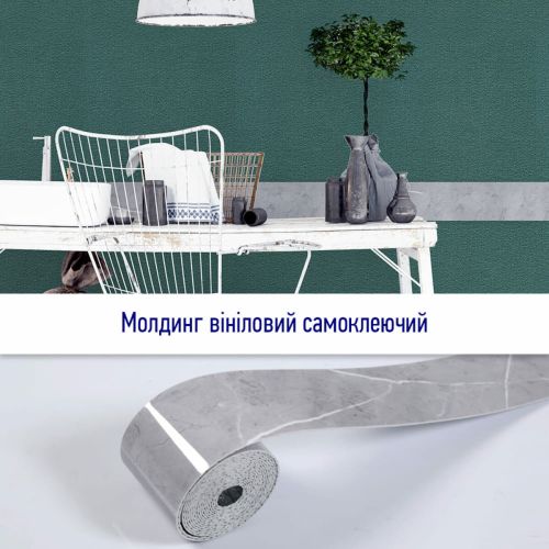 Молдинг виниловый самоклеющийся 5000*100*2мм (D) SW-00001796