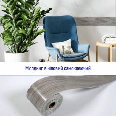 Молдинг виниловый самоклеющийся 5000х100х2мм (D) SW-00001797