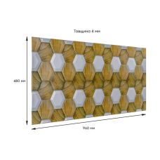 Декоративная ПВХ панель под желто белые соты 960х480х4мм SW-00001790