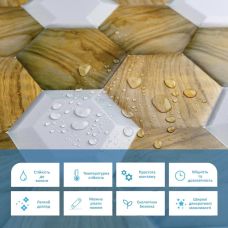 Декоративная ПВХ панель под желто белые соты 960х480х4мм SW-00001790