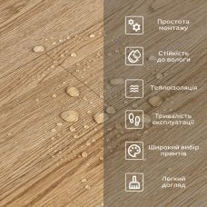 Напольное виниловое самоклеющееся покрытие в рулоне Под дерево 3000х600х1,5мм SW-00001815