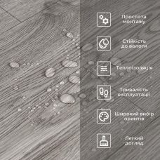 Напольное виниловое самоклеющееся покрытие в рулоне Серое 3000х600х1,5мм SW-00001817