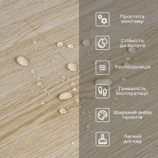 Напольное виниловое самоклеющееся покрытие в рулоне Светлое дерево 3000х600х1,5мм SW-00001818