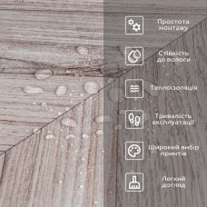 Напольное виниловое самоклеющееся покрытие в рулоне Бежевое 3000х600х1,5мм SW-00001819