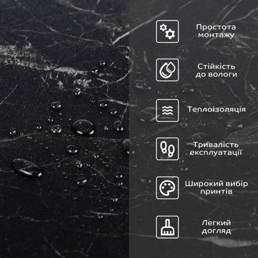 Напольное виниловое самоклеющееся покрытие в рулоне 3000*600*1,5мм SW-00001821