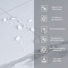 Напольное виниловое самоклеющееся покрытие в рулоне Белый мрамор 3000х600х1,5мм SW-00001822