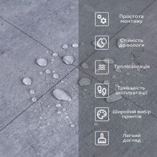 Напольное виниловое самоклеющееся покрытие в рулоне Графит 3000х600х1,5мм SW-00001823