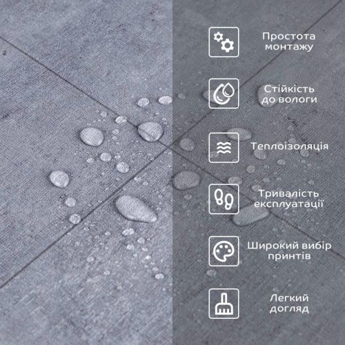 Напольное виниловое самоклеющееся покрытие в рулоне 3000*600*1,5мм SW-00001823