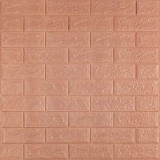  Самоклеющаяся 3D панель под кирпич Кофе с молоком 700х770х5мм SW-00001801