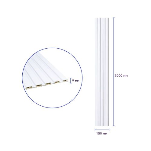 Декоративная рейка WPC стеновая перламутр 3000*150*9мм (D) SW-00001866