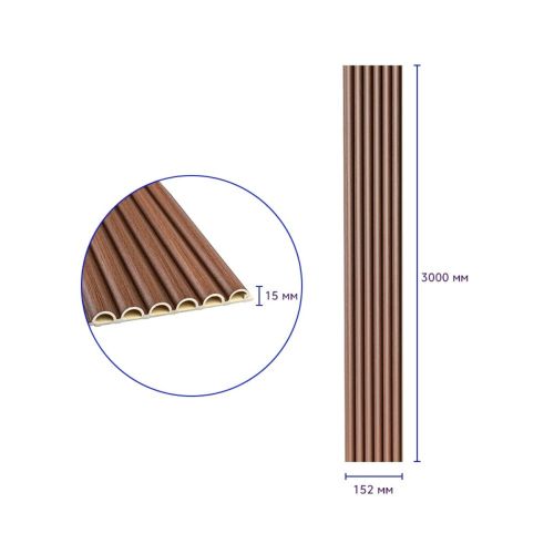 Декоративная WPC круглая стеновая рейка 3000*150*15мм (D) SW-00001872