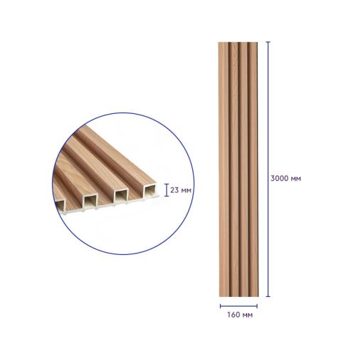 Декоративная стеновая рейка 3000*160*23мм (D) SW-00001857