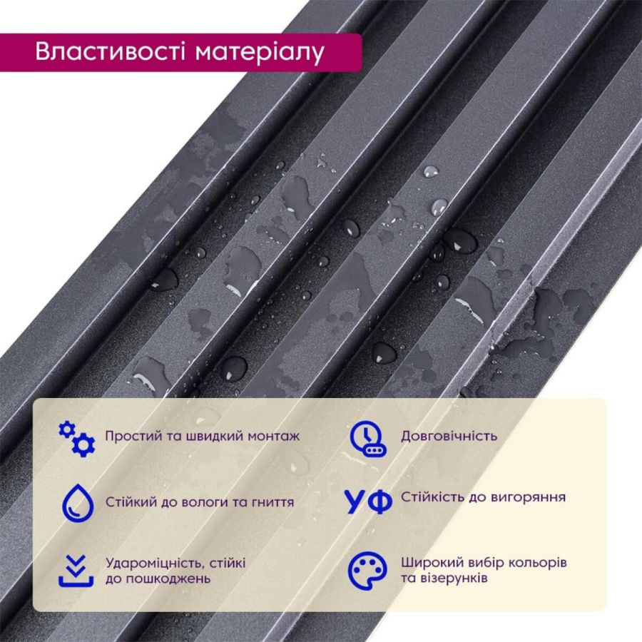 Декоративная стеновая рейка 3000*160*23мм (D) SW-00001861