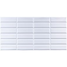 Декоративная ПВХ панель  под камень 960х480х4мм () (D) SW-00001779 Белая