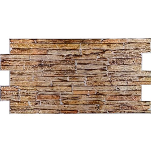 Декоративная ПВХ панель под кирпич 960*480*4мм (D) SW-00001837 Коричневая