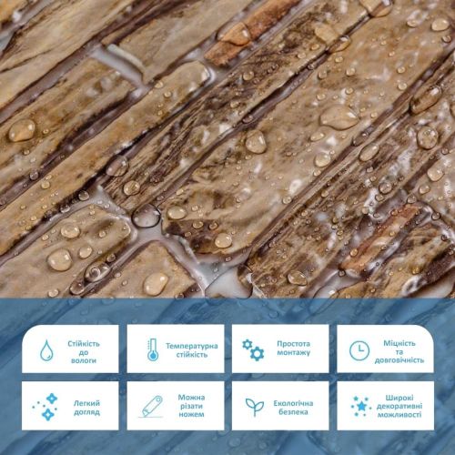 Декоративная ПВХ панель под кирпич 960*480*4мм (D) SW-00001837 Коричневая