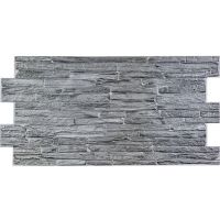 Декоративная ПВХ панель под кирпич 960х480х4мм (D) SW-00001838 Серая