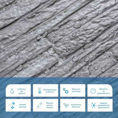 Декоративная ПВХ панель под кирпич 960*480*4мм (D) SW-00001838 Серая