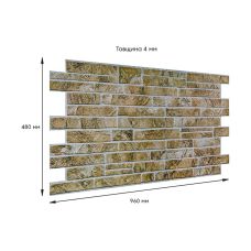 Декоративная ПВХ панель под кирпич 960х480х4мм (D) SW-00001839 Коричнево-серая