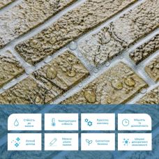 Декоративная ПВХ панель под кирпич 960х480х4мм (D) SW-00001839 Коричнево-серая