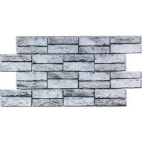 Декоративная ПВХ панель под кирпич 960х480х4мм (D) SW-00001841 Светло серая