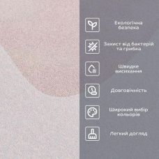 Влагопоглощающий коврик 50х80CMх3MM (D) SW-00001886 Розовый