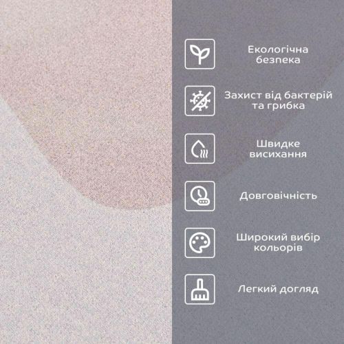Влагопоглощающий коврик 50*80CM*3MM (D) SW-00001886 Розовый
