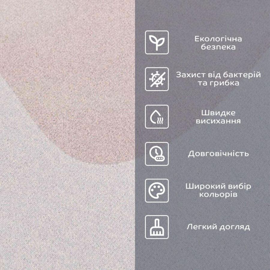 Влагопоглощающий коврик 50*80CM*3MM (D) SW-00001886 Розовый