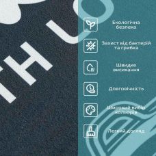 Влагопоглощающий коврик 50х80CMх3MM (D) SW-00001888 Серый