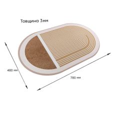 Влагопоглощающий коврик 48х78CMх3MM (D) SW-00001889 Бежевый