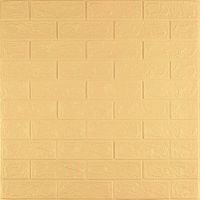 Панель стеновая 3D 700х770х2мм ЖЕЛТО-ПЕСОЧНЫЙ (D) SW-00001909