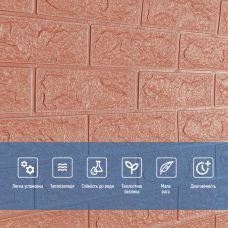 Панель стеновая в рулоне 3D 700ммх3,08мх3мм Пудра (D) SW-00002266