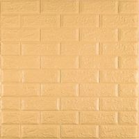3D панель самоклеющаяся кирпич Желто-песочный кирпич 700х770х5мм (009-5) SW-00000028