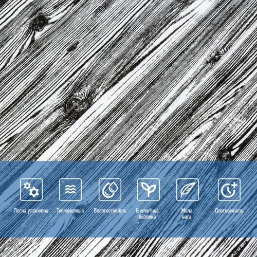 Декоративная 3D панель самоклейка под дерево Зебра 700x700x6мм (081) SW-00000019