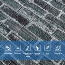 Декоративная 3D панель самоклейка под кирпич серый Екатеринославский 700х770х5мм (042) SW-00000039