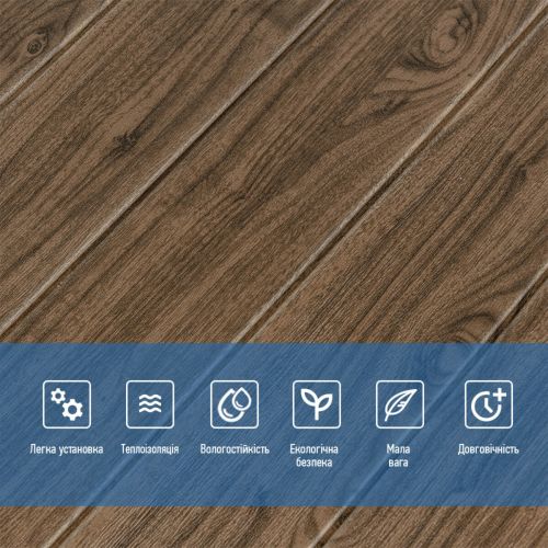 Декоративная 3D панель самоклейка под темный дуб 700x700x5мм (083) SW-00000018