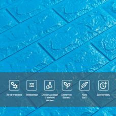 3D панель самоклеющаяся кирпич Синий 700х770х7мм (003-7) SW-00000060