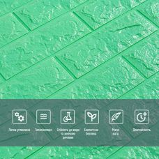 3D панель самоклеющаяся кирпич Мятный 700х770х7мм (012-7) SW-00000050