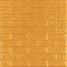 3D панель самоклеющаяся кирпич Золото 700х770х5мм (011-5) SW-00000147