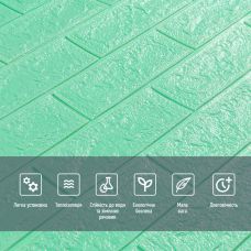 3D панель самоклеющаяся кирпич Мята 700х770х5мм (012-5) SW-00000148