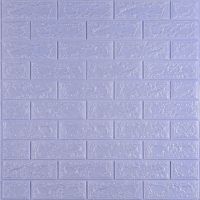 3D панель самоклеющаяся кирпич светло-фиолетовый 700х770х5мм (015-5) SW-00000083