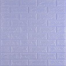 3D панель самоклеющаяся кирпич светло-фиолетовый 700х770х5мм (015-5) SW-00000083