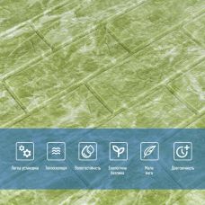 Декоративная 3D панель самоклейка под кирпич DEEP Green 700х770х5мм (069) SW-00000171