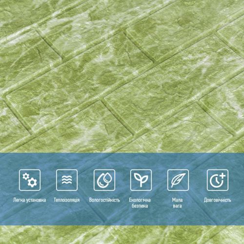 Декоративная 3D панель самоклейка под кирпич DEEP Green 700х770х5мм (069) SW-00000171