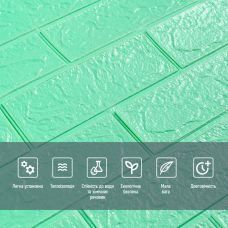 3D панель самоклеющаяся кирпич Мята 700х770х3мм (012-3) SW-00000233